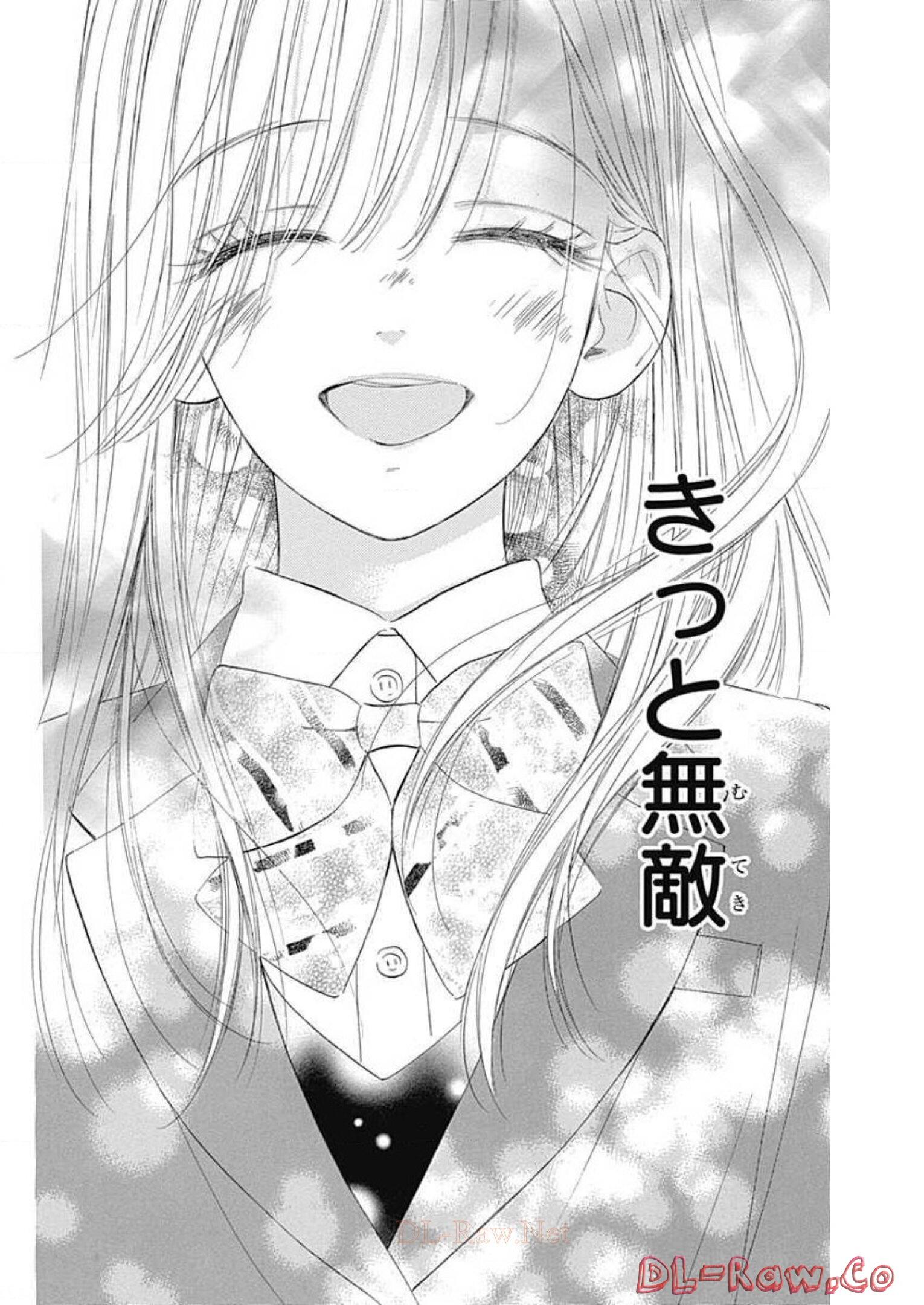 ハニーレモンソーダ 第54話 - Page 40