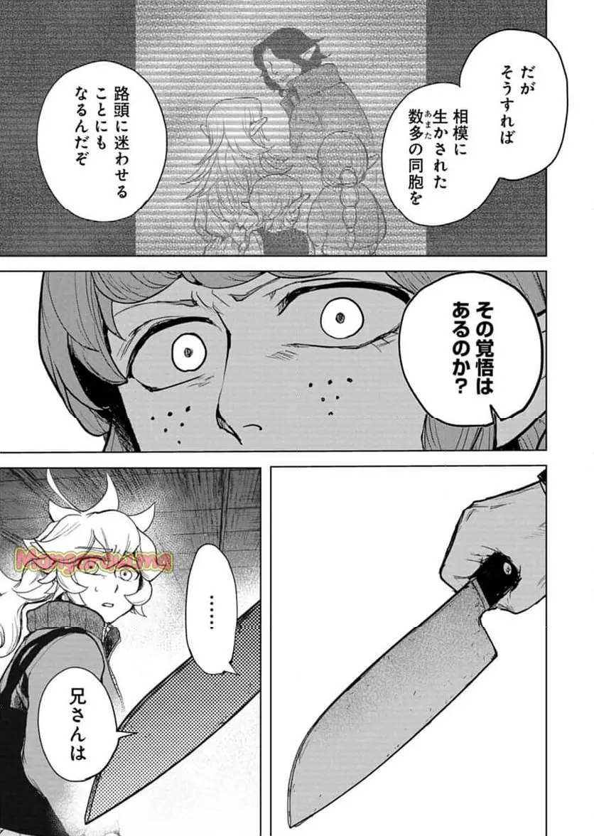 35
