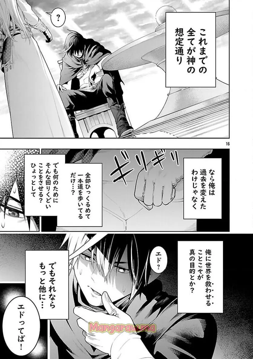 41