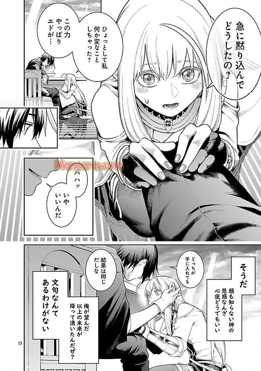 43