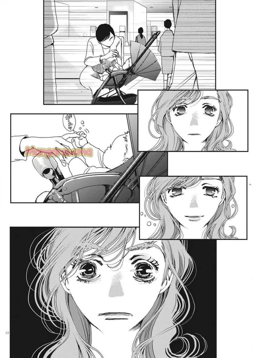 胚培養士ミズイロ 第44話 - Page 13
