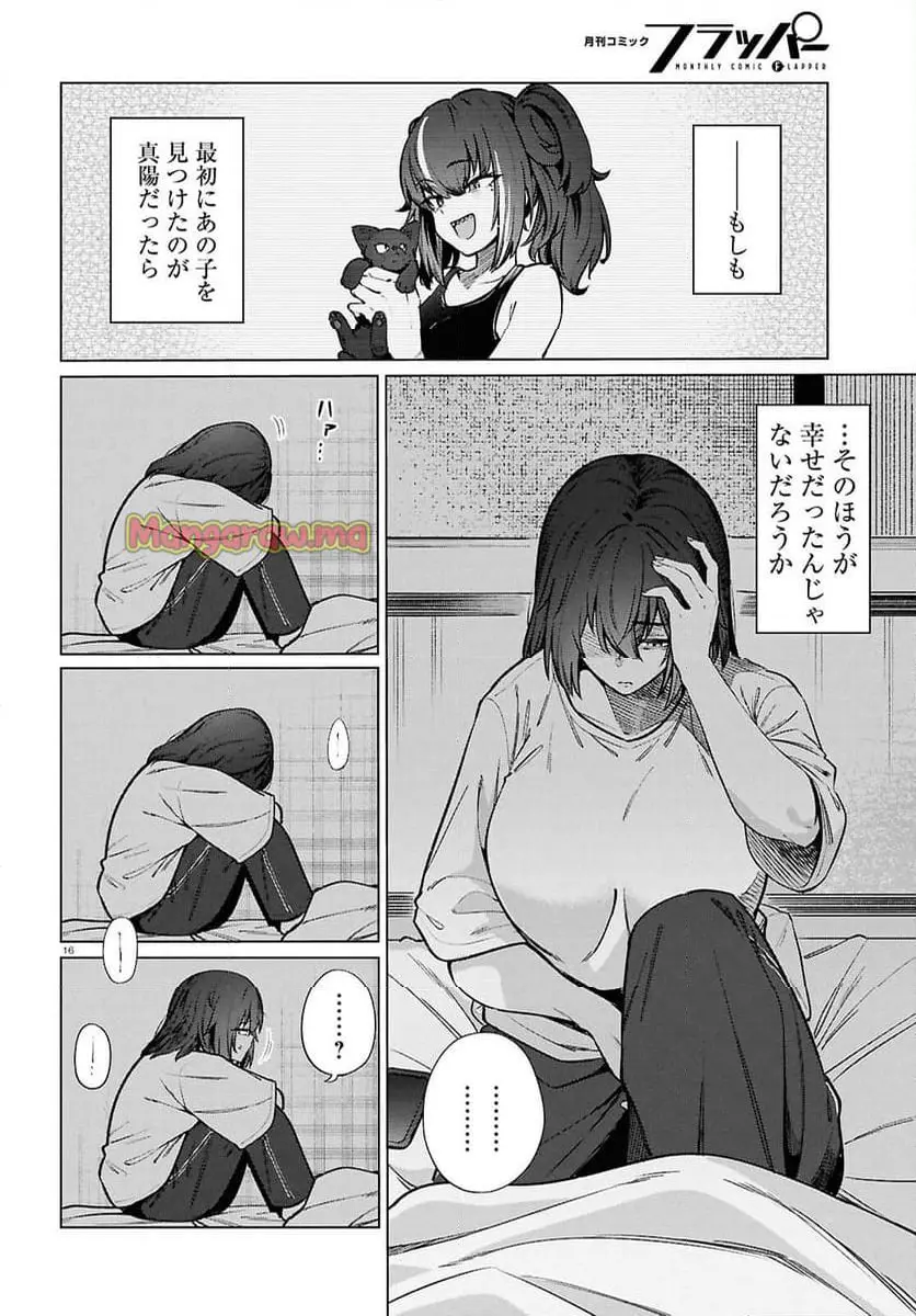 18.jpg
