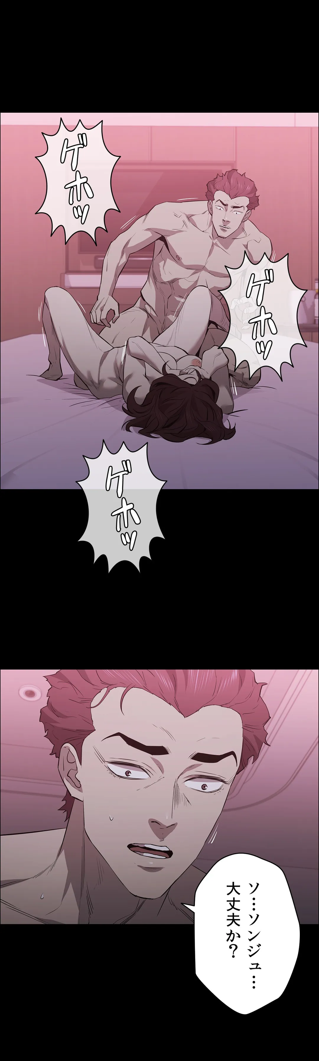 48