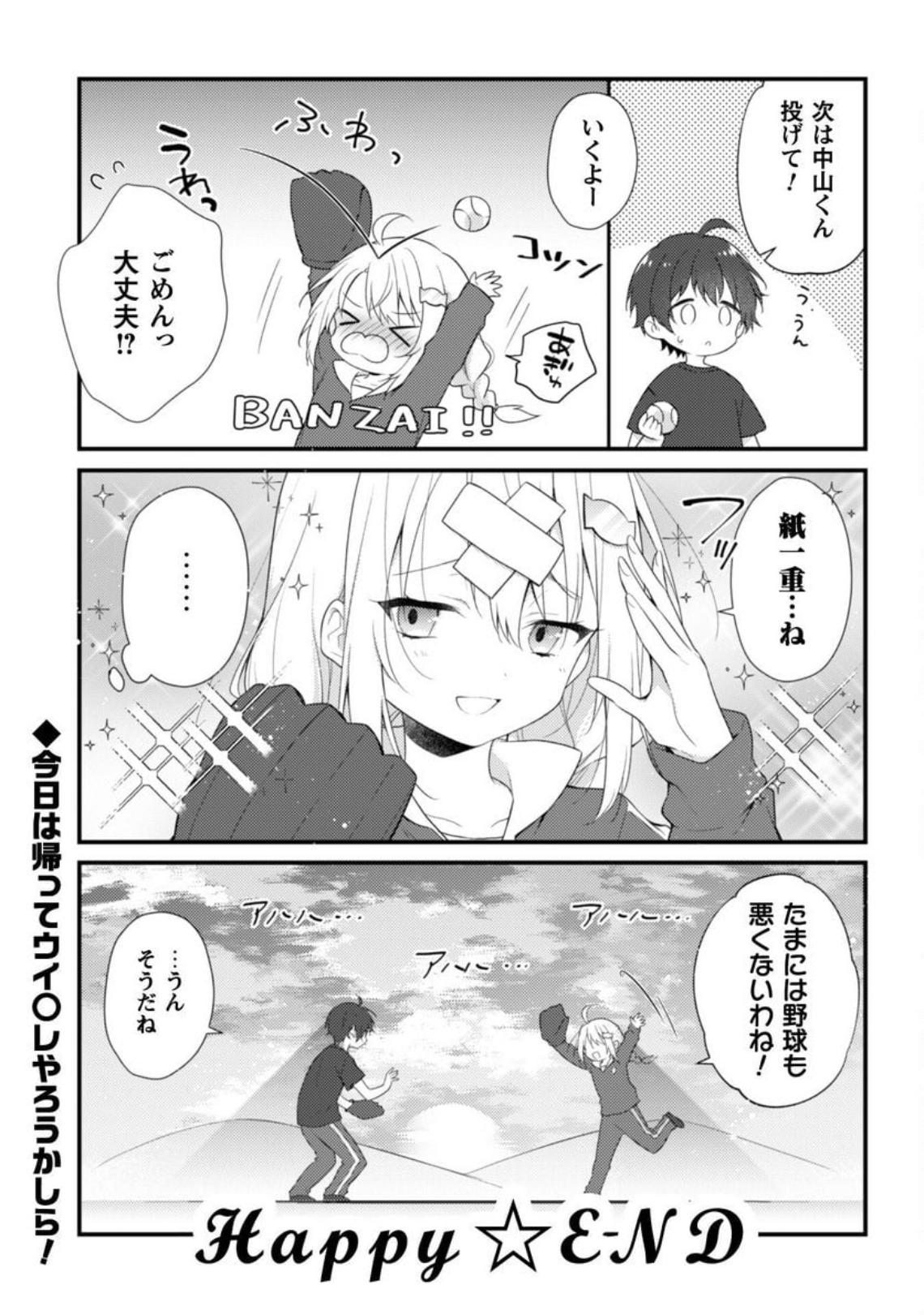 37