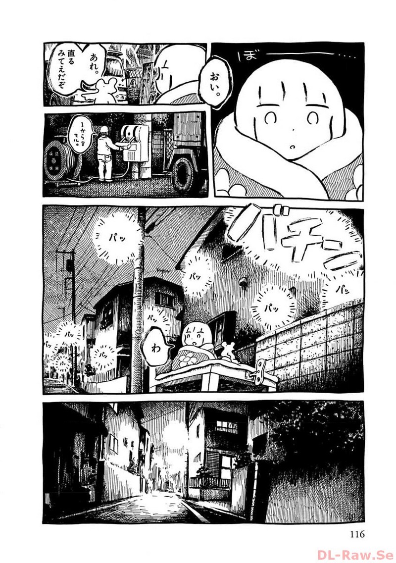 53