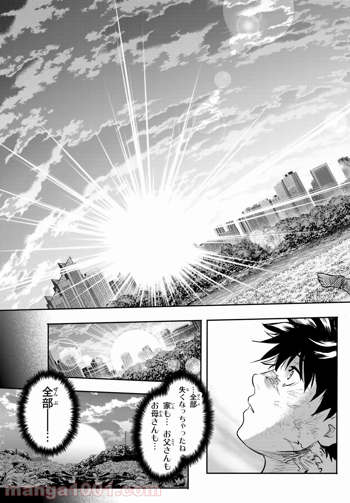 53