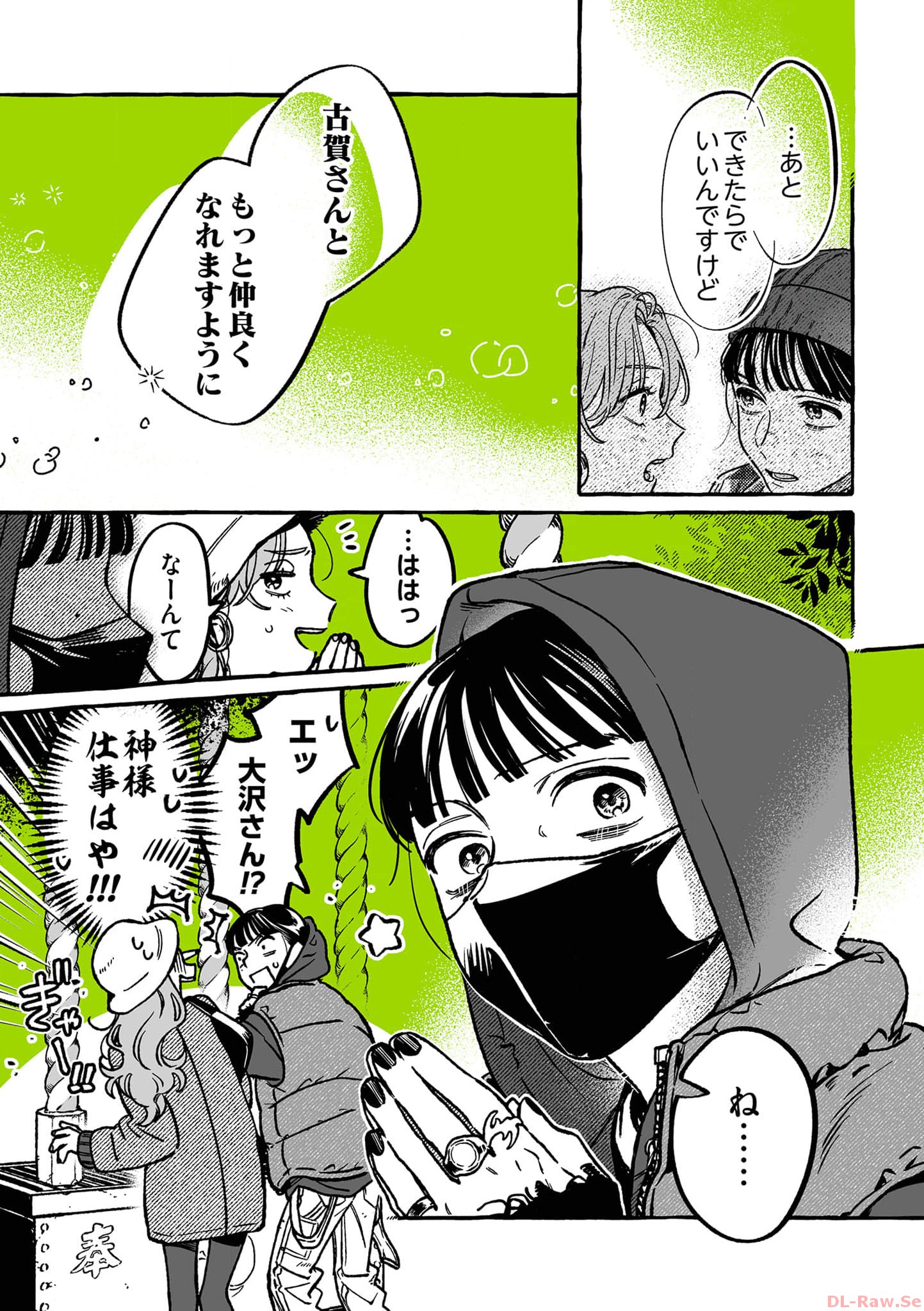 28