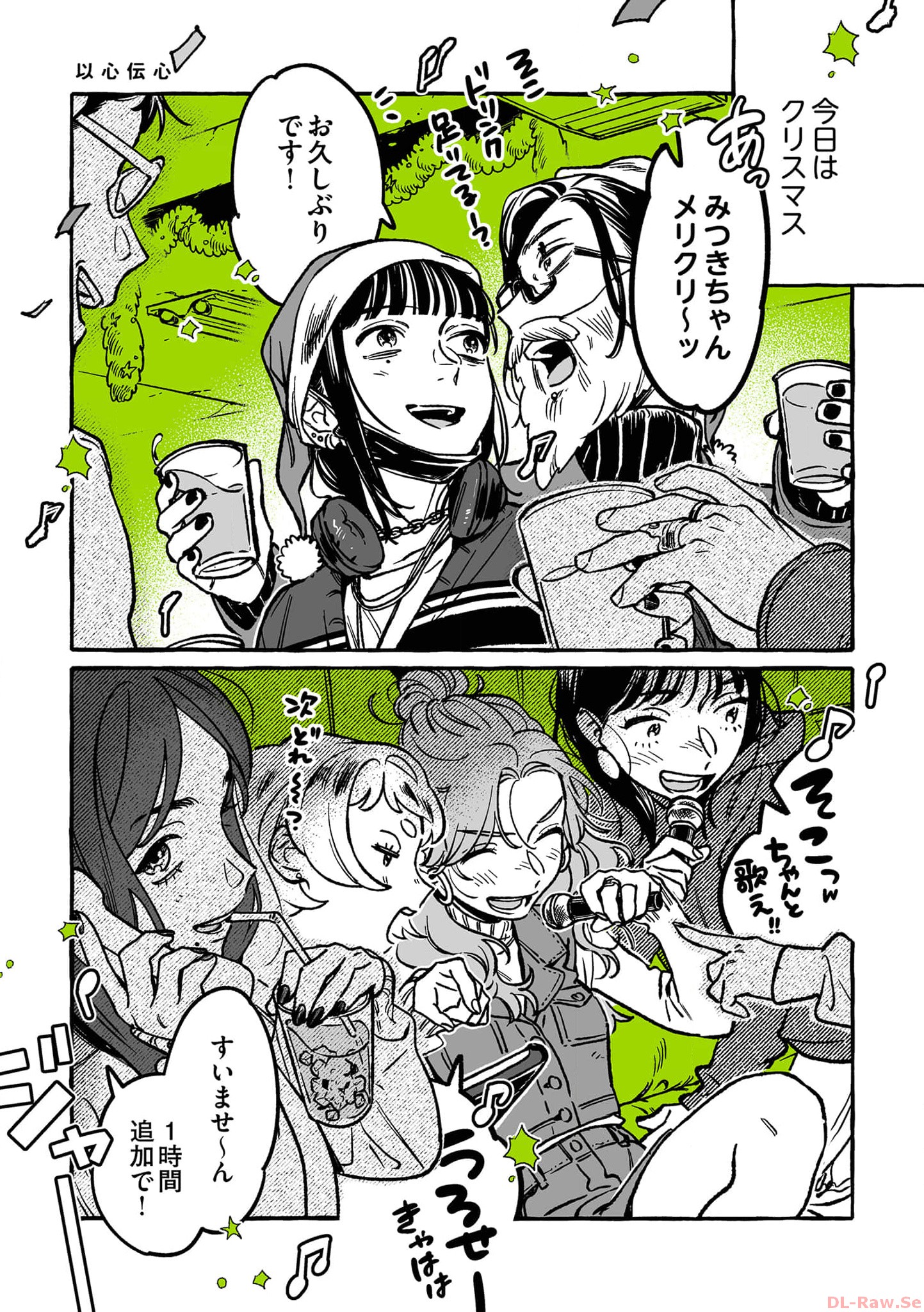22