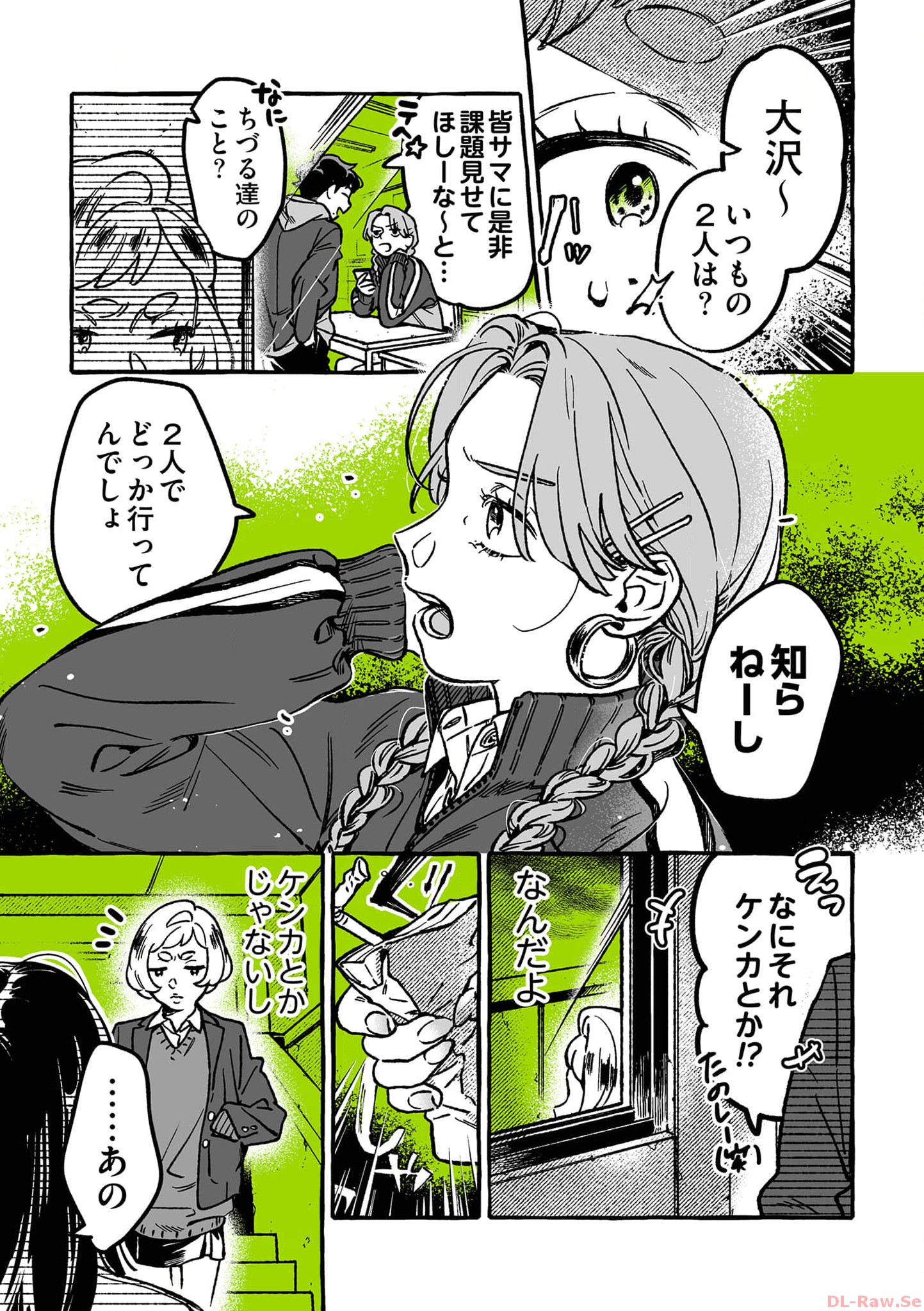 36