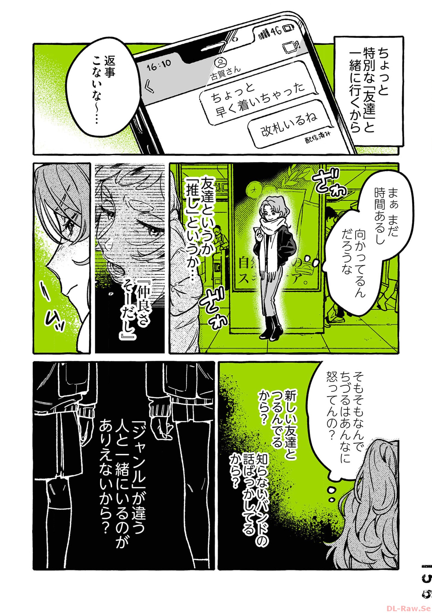 39