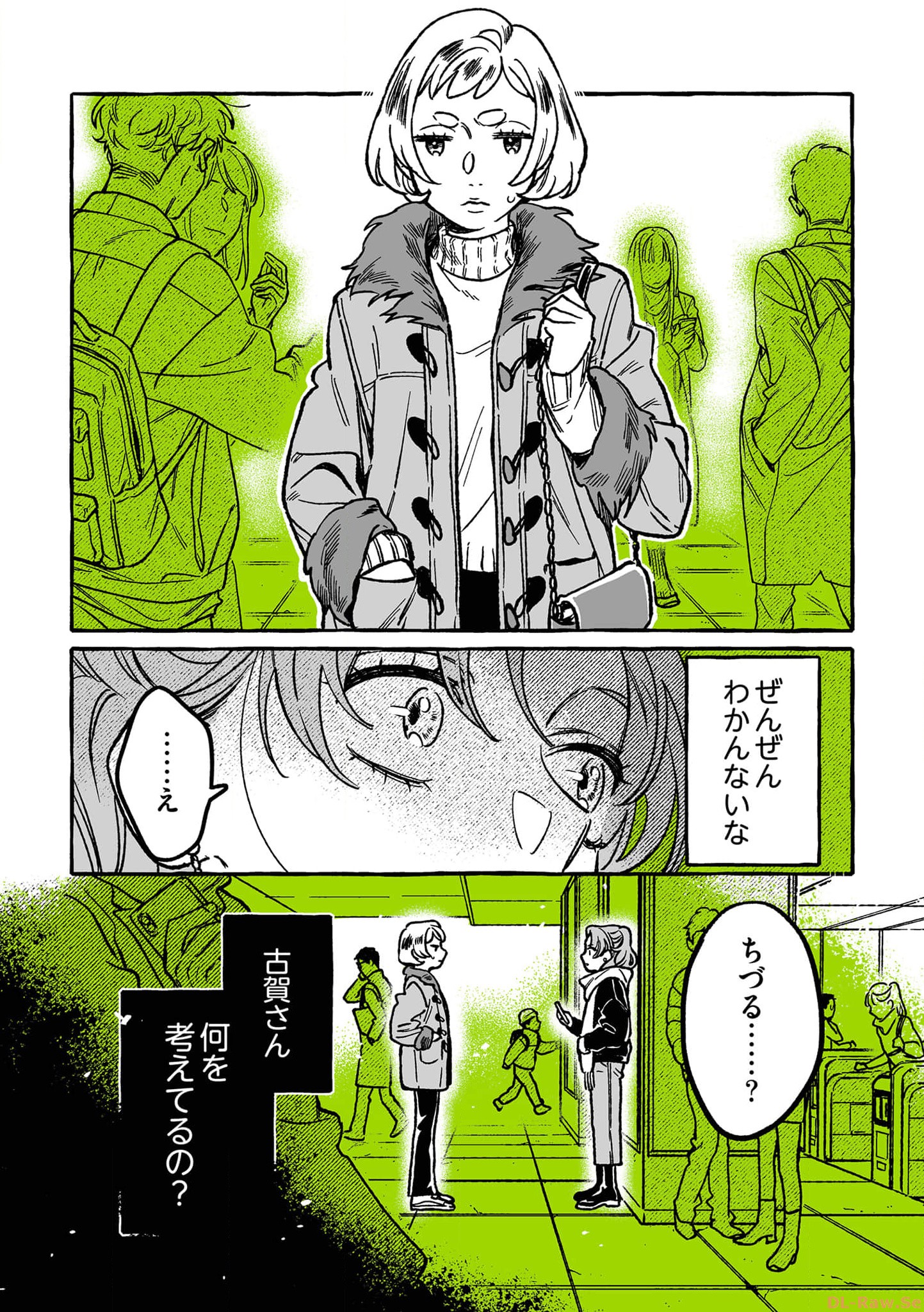 41