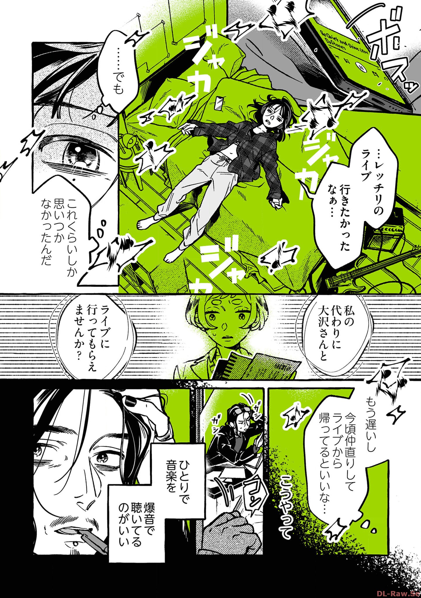 43