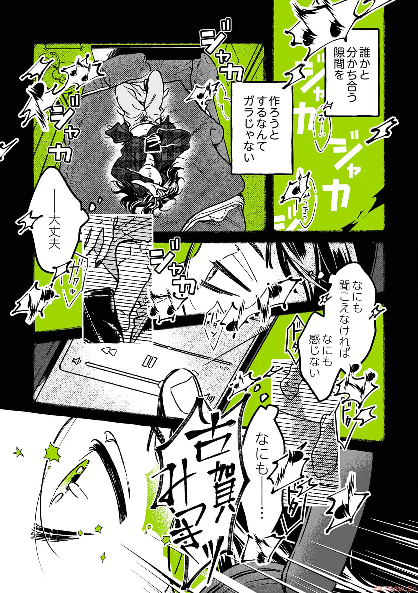 44