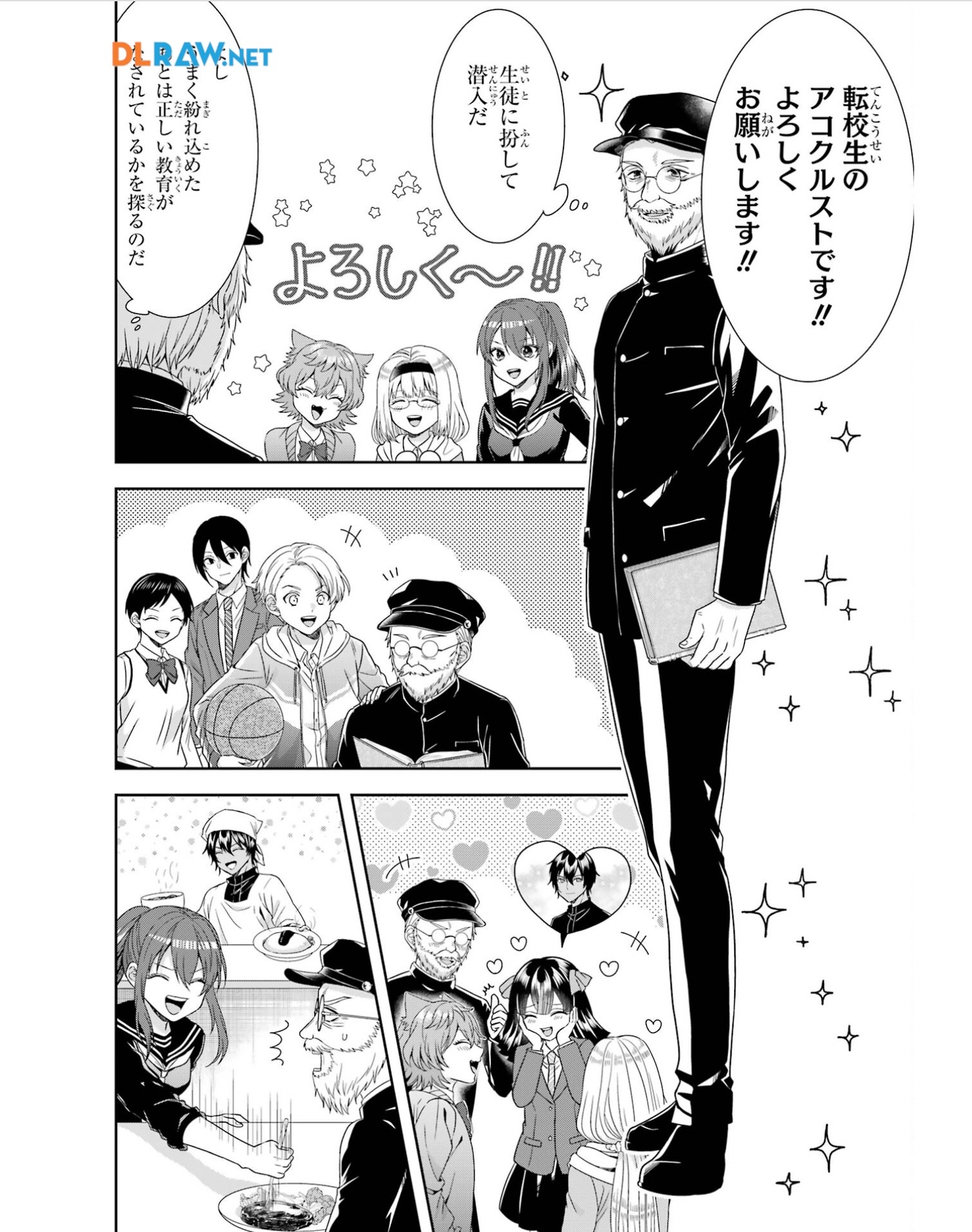 32