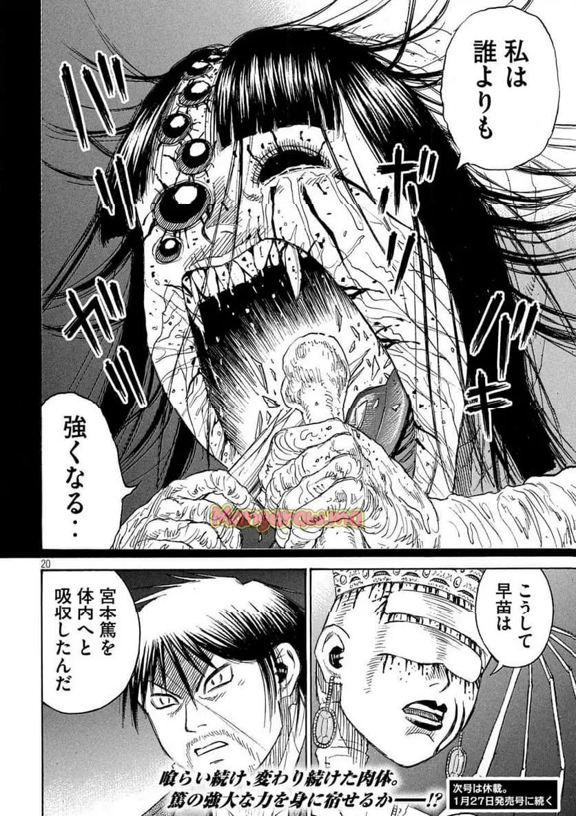 39