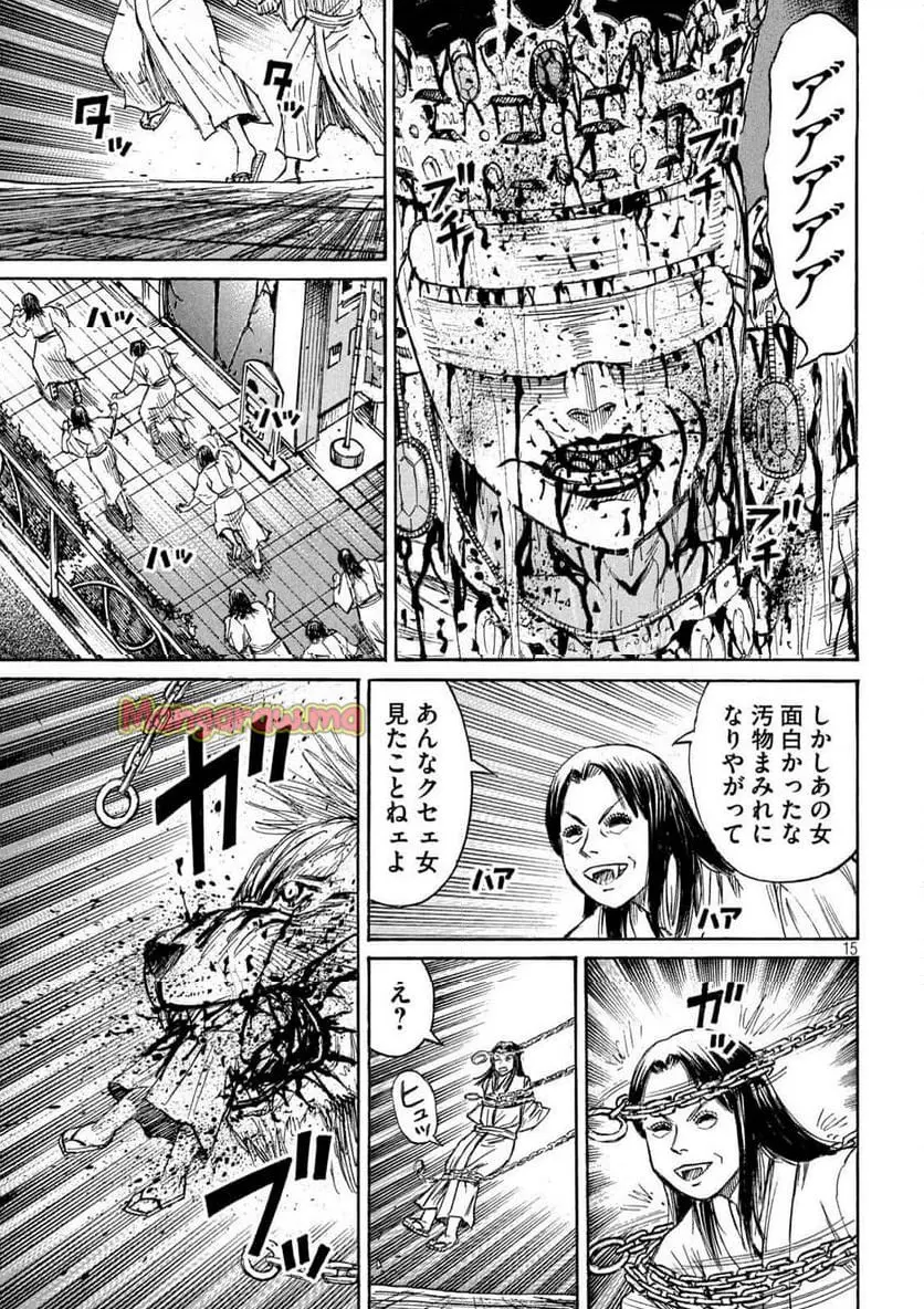 29
