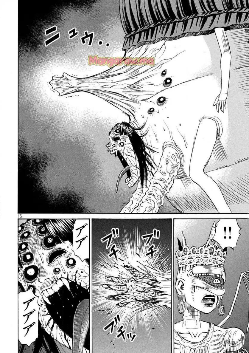 32
