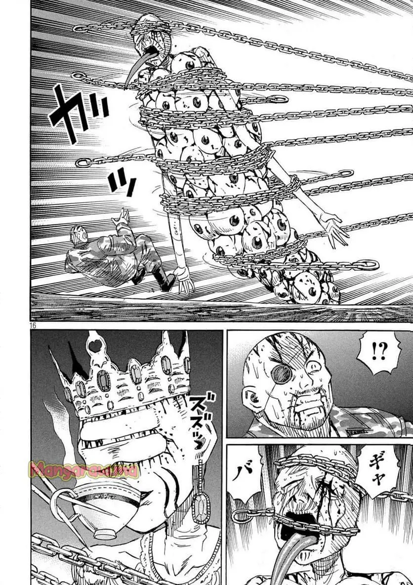 31