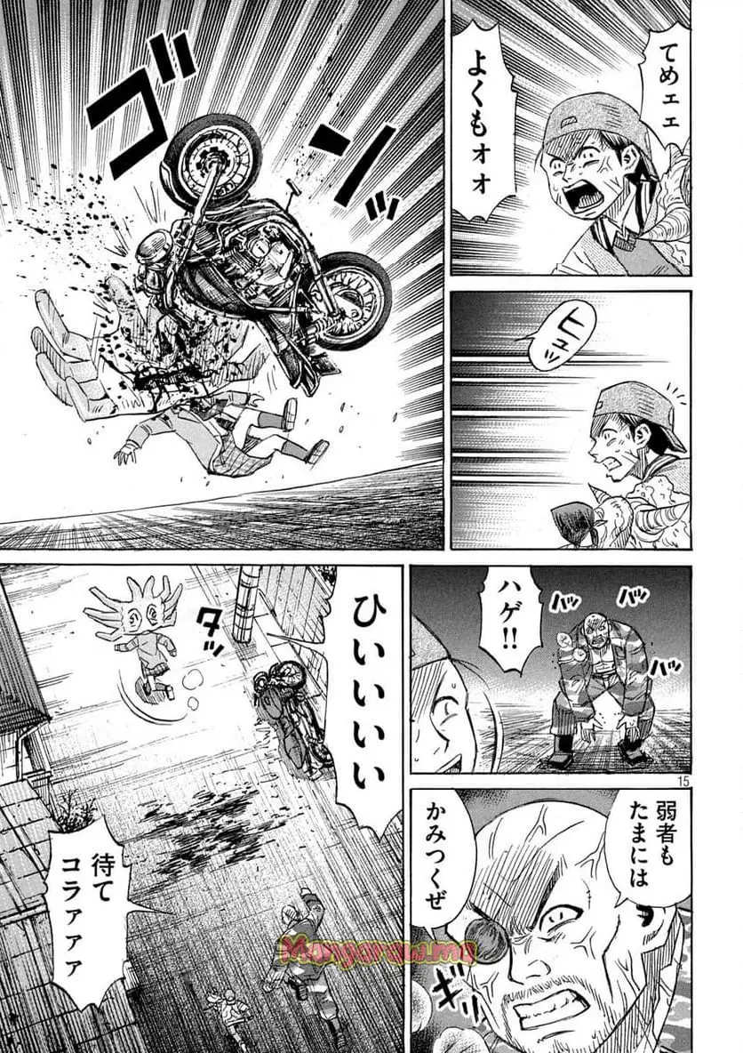 44