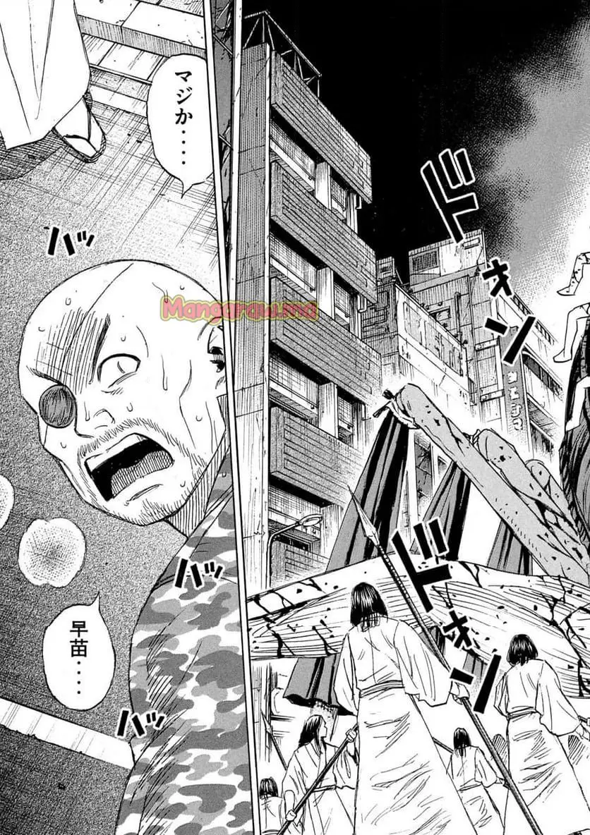 55